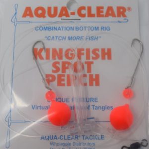 Aqua Clear Hi Lo Rig Orange