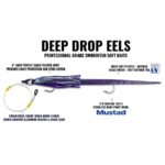 Hogy Lure Deep Drop Eels